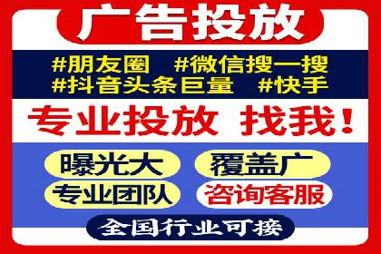 微信信息流小程序运营技巧分享